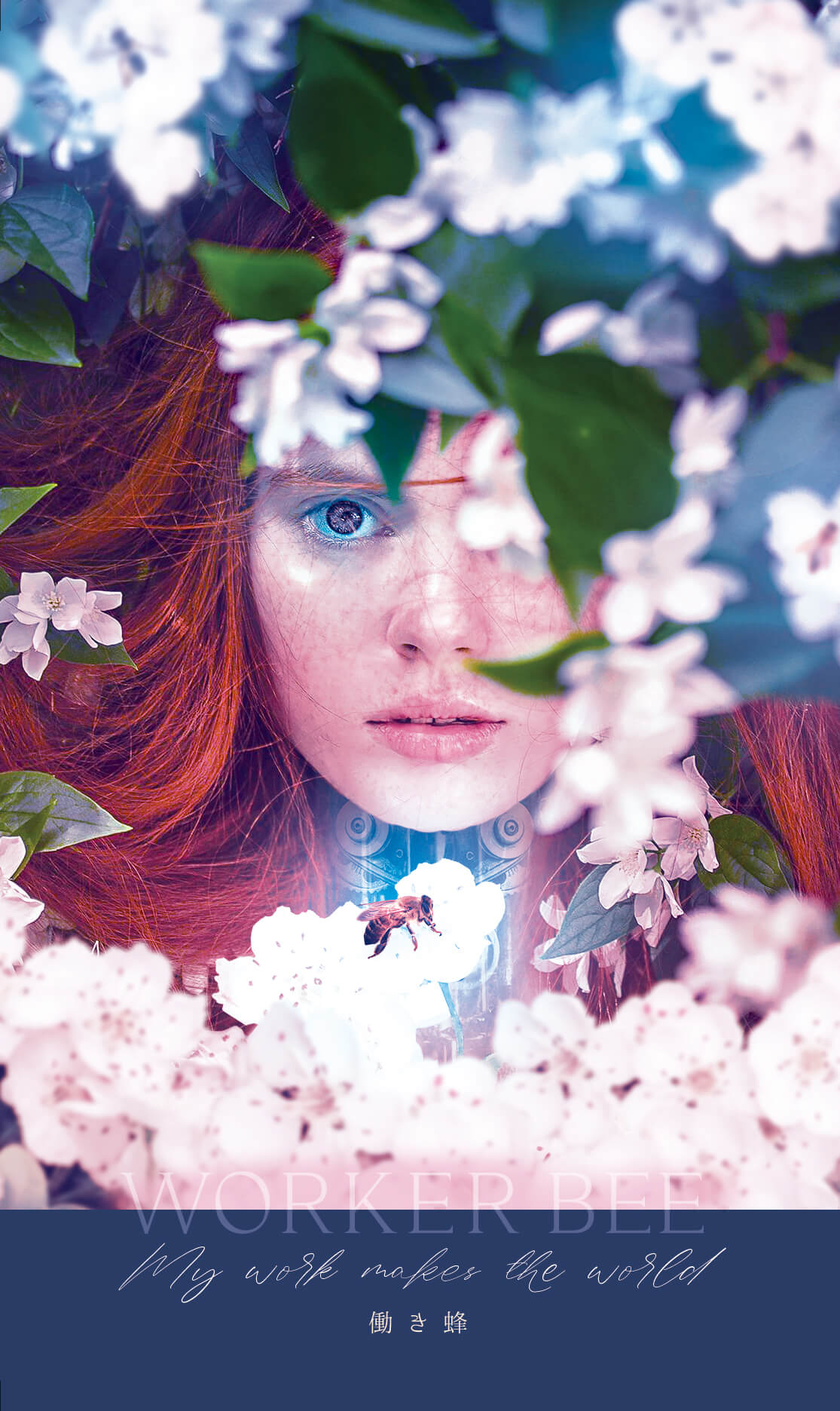  WORKER BEE My work makes the world 働き蜂 