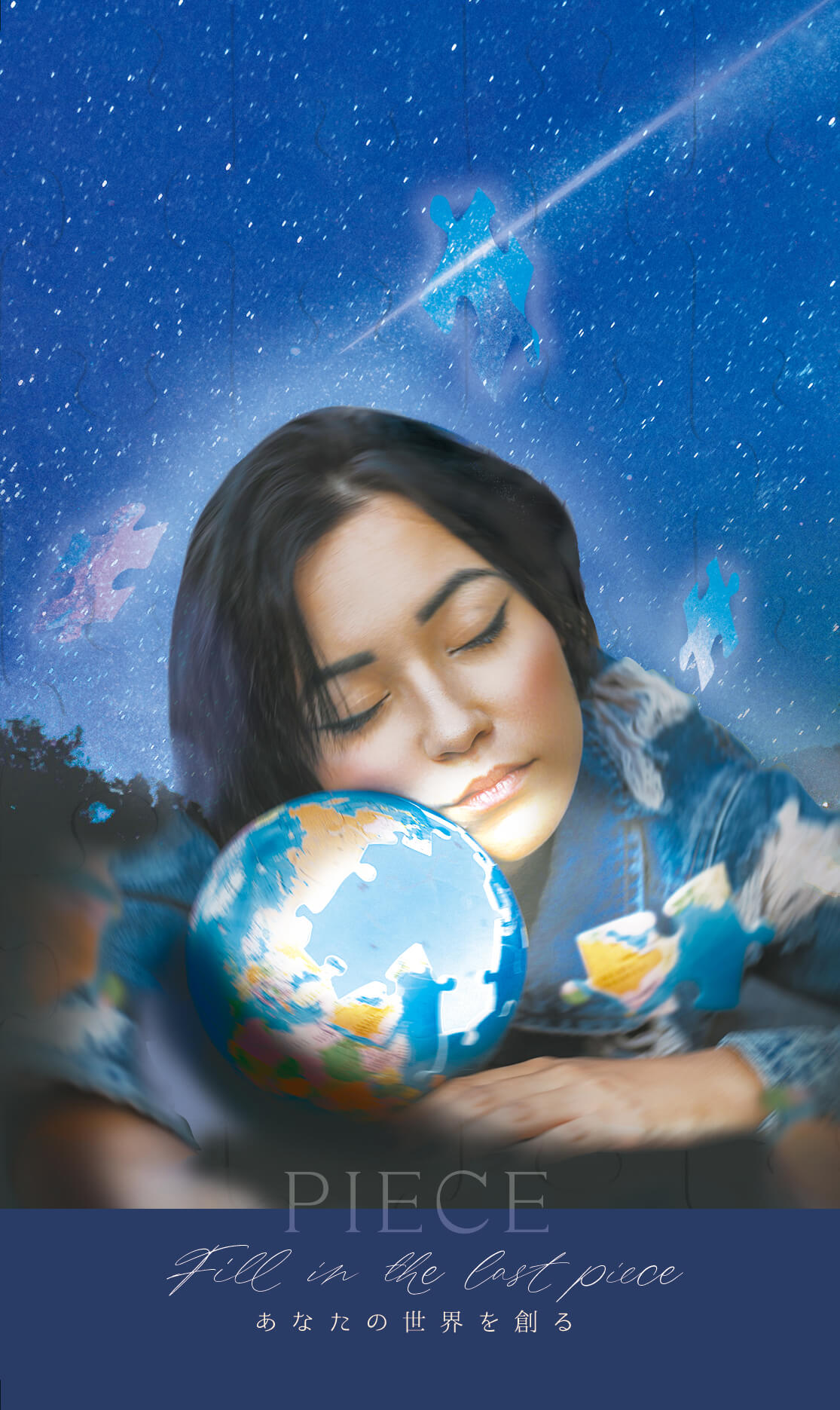  PIECE Fill in the last piece あなたの世界を創る