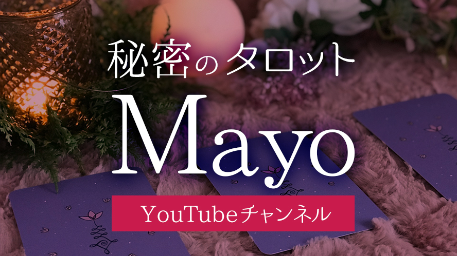 お仕事のご依頼